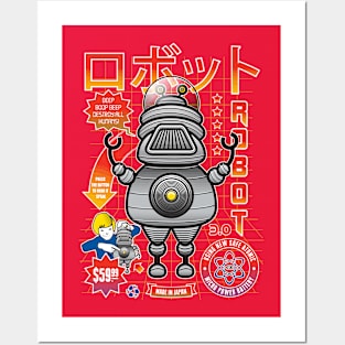 Robot 3.0 Posters and Art